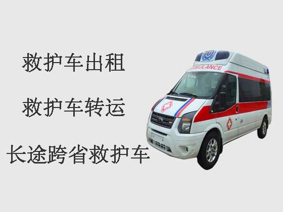 扬州长途救护车租车-重症监护救护车出租